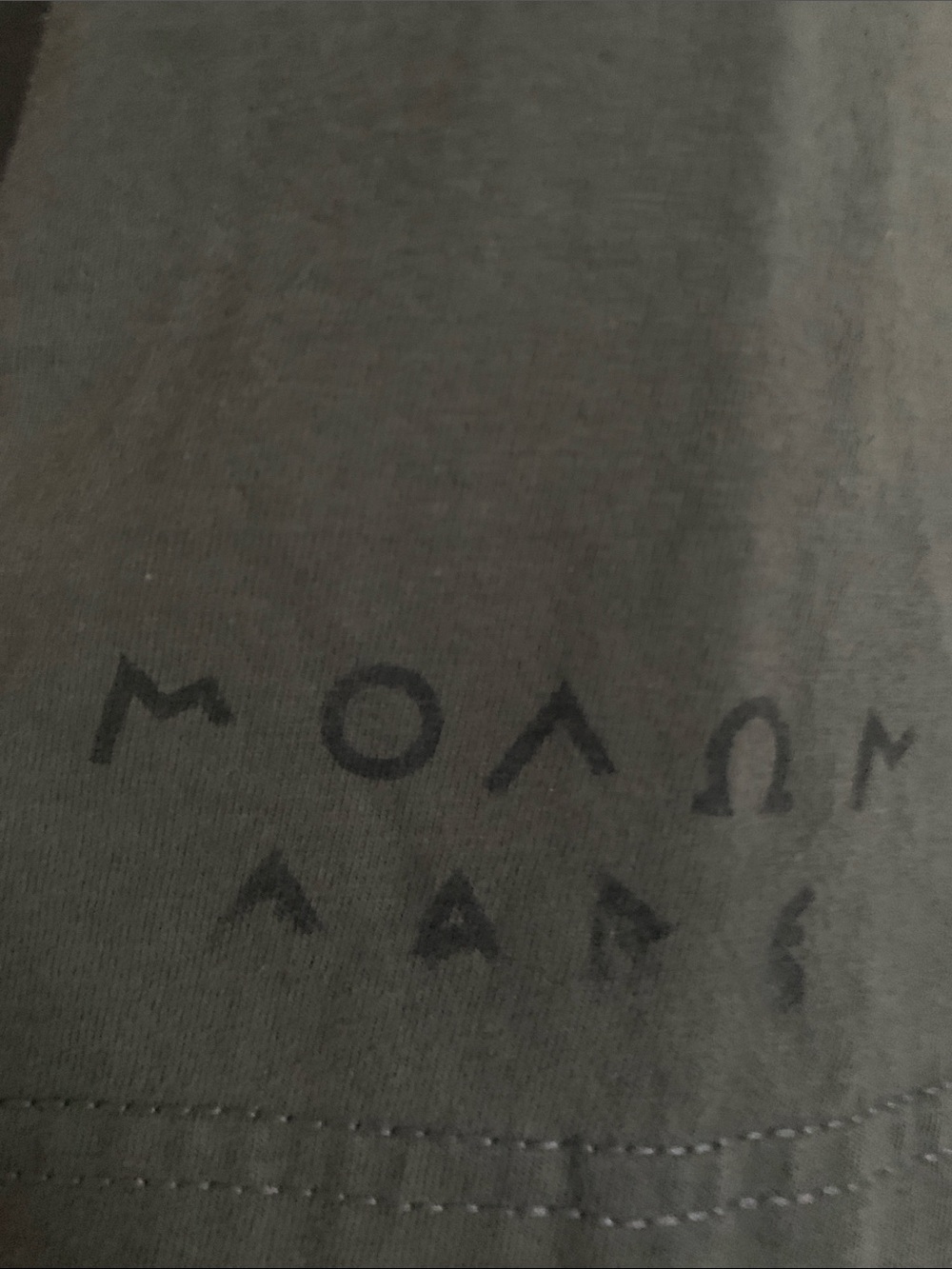 Oakley Mens T-shirt - Picture 6 of 6